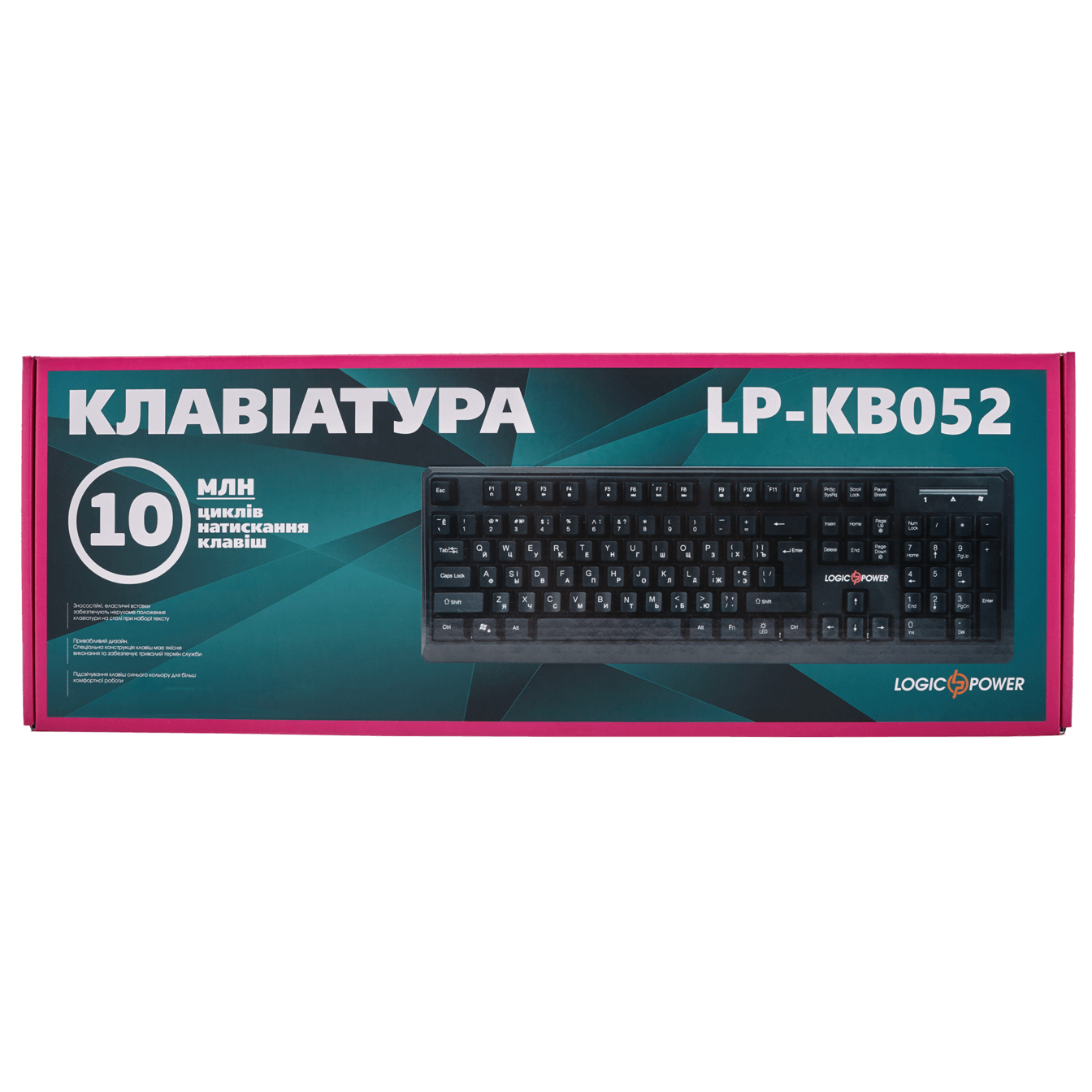 Ігрова комп'ютерна клавіатура LP-KB 052: